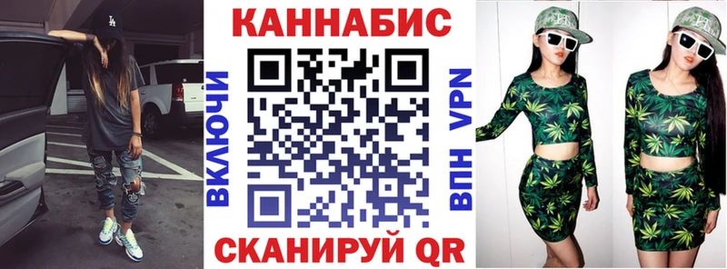 Наркошоп Пикалёво Бошки Шишки  АМФЕТАМИН  ГАШ  МЕФ  кракен онион  Alpha PVP  Cocaine 