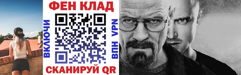 дарнет шоп  Пикалёво  Амфетамин 97% 