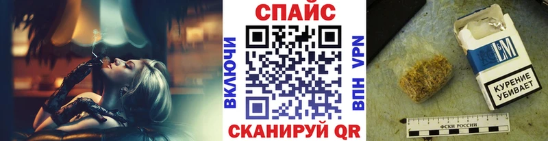 купить Пикалёво гидра как зайти Бутират 1.4BDO