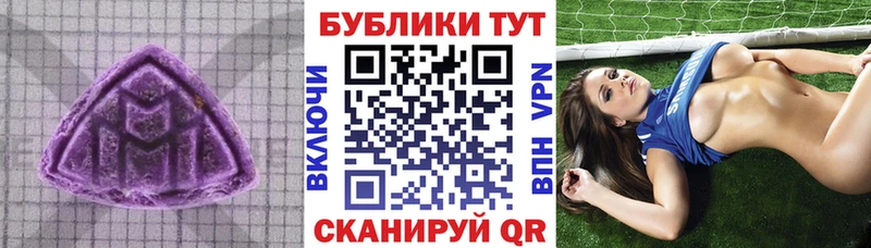 как найти Пикалёво Ecstasy 280мг