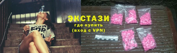 крисы Алексеевка