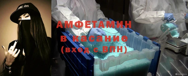 гашишное масло Алексин