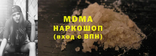 крисы Алексеевка