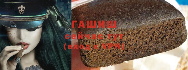 крисы Алексеевка