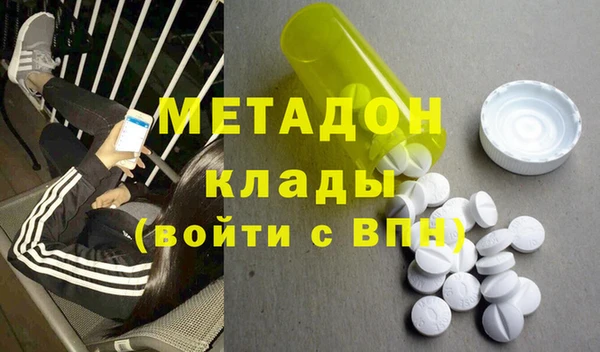 крисы Алексеевка