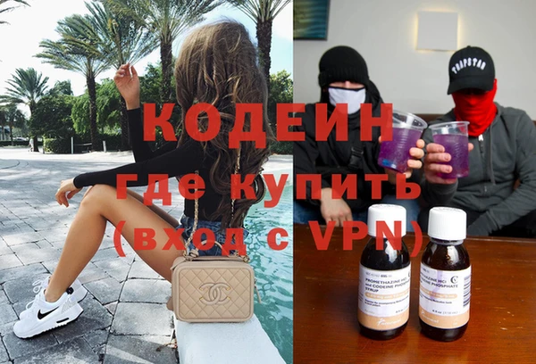 jwh Алзамай