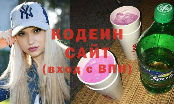 jwh Алзамай