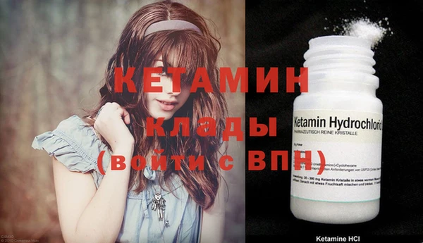 крисы Алексеевка