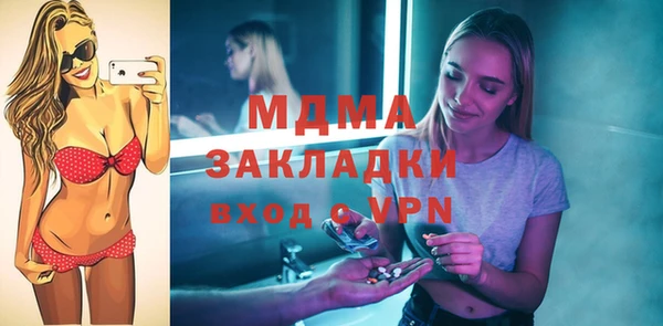 крисы Алексеевка