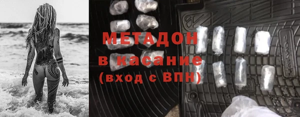 jwh Алзамай