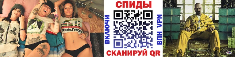 цена наркотик  Пикалёво  Метамфетамин Methamphetamine 