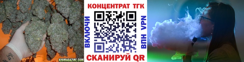 сколько стоит  Пикалёво  ТГК гашишное масло 